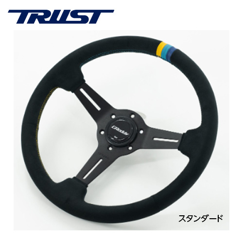 GReddy TRUST トラスト スポーツステアリング スエード スタンダード
