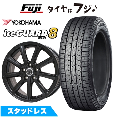 iceGUARD 【パンク保証付き】【新品国産車用 5穴114.3車