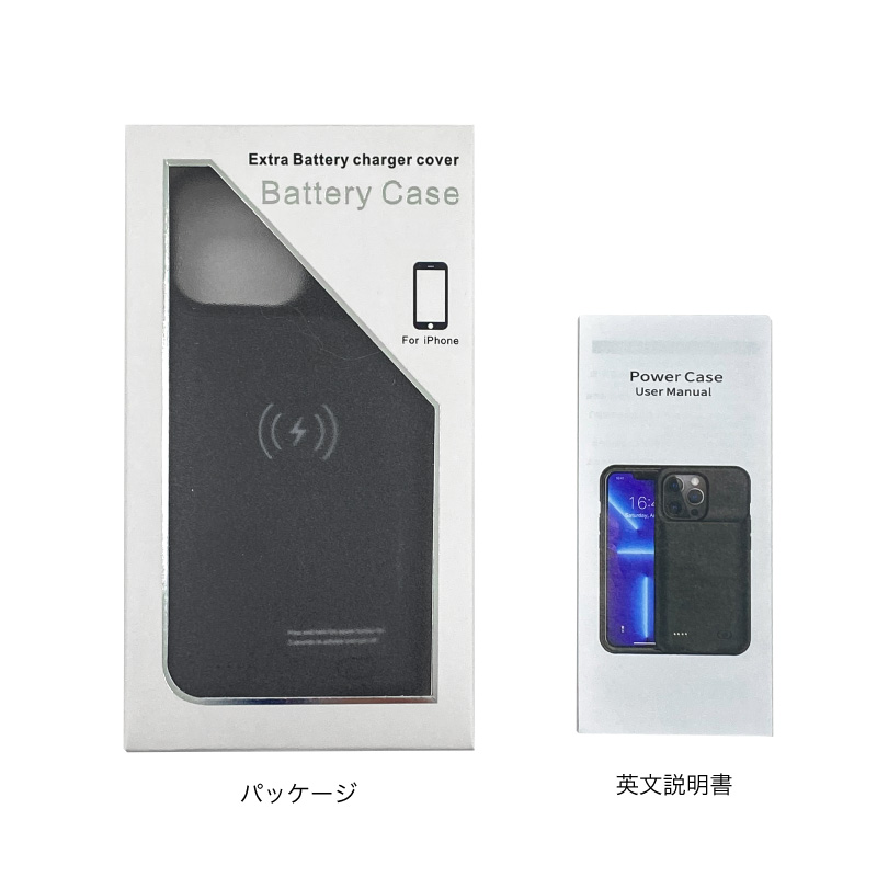 iPhone12ProMax バッテリー内蔵ケース 5000mAh MagSafe 無線充電