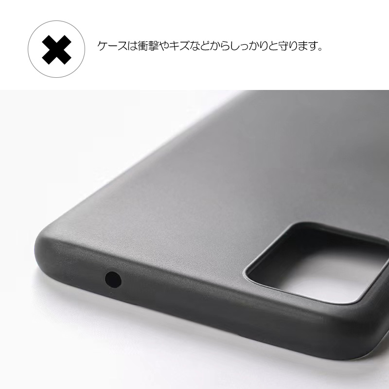 OPPO A55s 5G ケース カバー 黒 ブラック 耐衝撃 マット ソフトケース