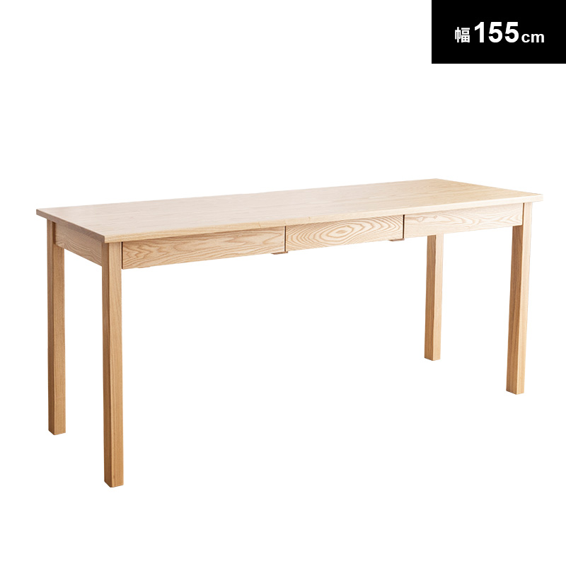 MINT デスク タモ天然木無垢 北欧 引出し付 幅155 省スペース 大人用