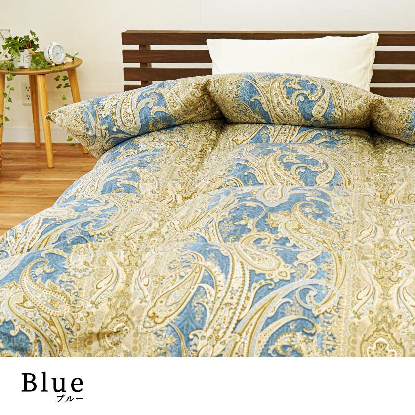 羽毛布団 シングル 暖かい 掛けふとん 日本製 フランス産ホワイト