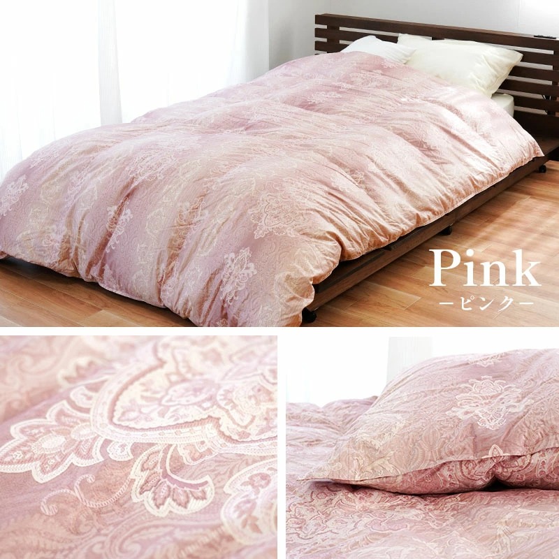 8740.ノーブルモード 羽毛布団 ダブルサイズ 8740.ノーブルモード 羽毛