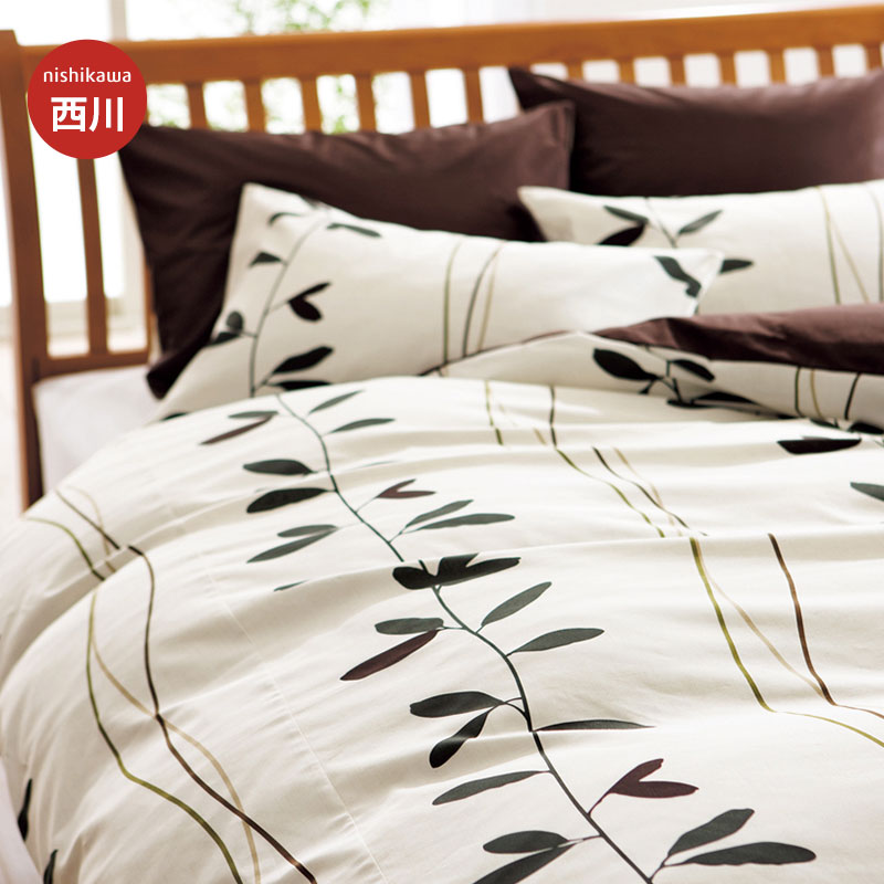 西川（nishikawa） 掛け布団カバー ダブル 西川リビング mee ME07 北欧