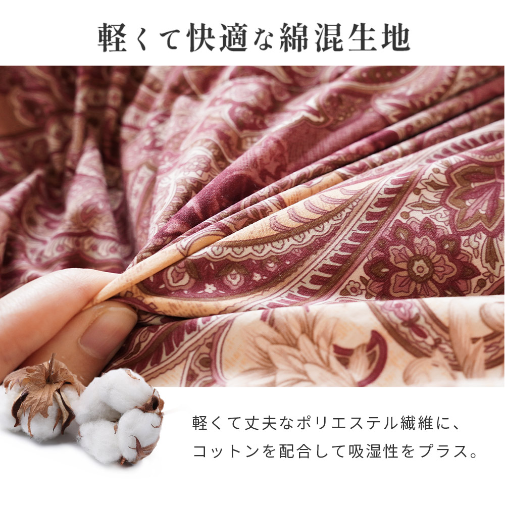 羽毛布団 暖かい布団 シングル マザーグースダウン93％ 日本製 2層