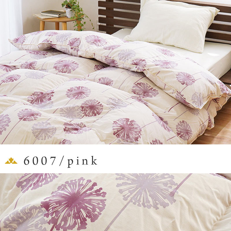 羽毛布団 ダブル 暖かい布団 ポーランド産ダウン93％ 1.6kg 日本製