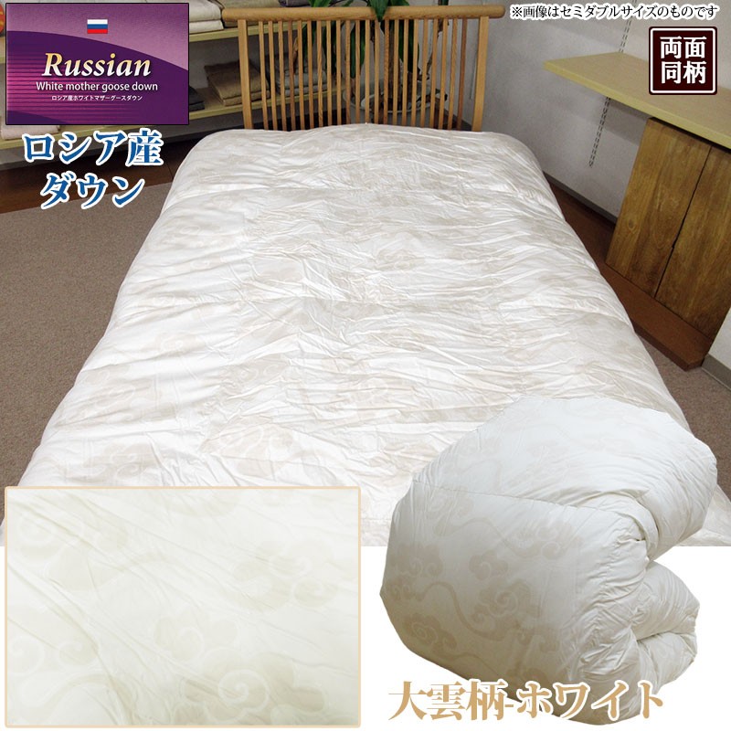 西川 ポーランド産 羽毛掛け布団 230×210 cmキングロング 西川