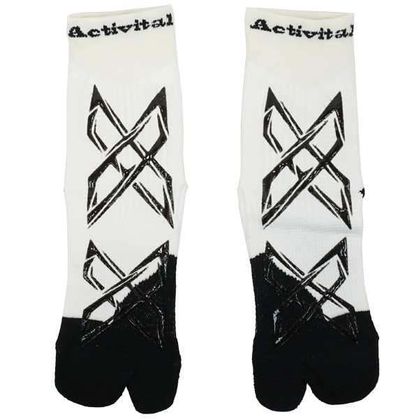 Activital（アクティバイタル） 【ネコポス送料無料】 Activital PRO