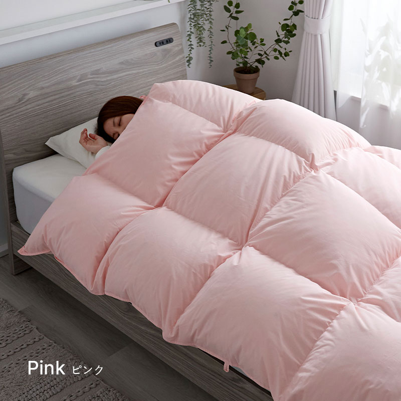 日本製 布団 羽毛布団 ダブル D 190 210 ホワイトダックダウン 85