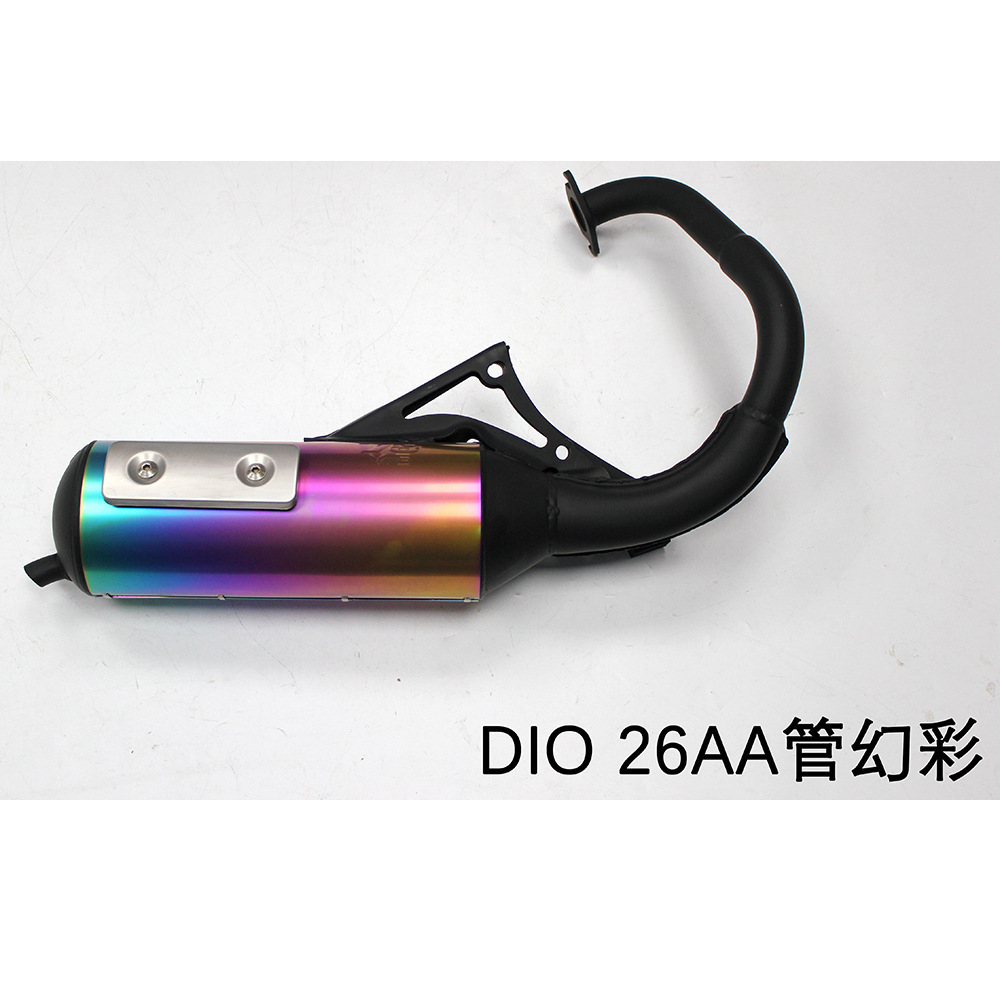 グランドアクシス BWSV8/JOG/DIO/ZX/DIO 26AA/ZX 26AA/DIO 26AA/JOG90