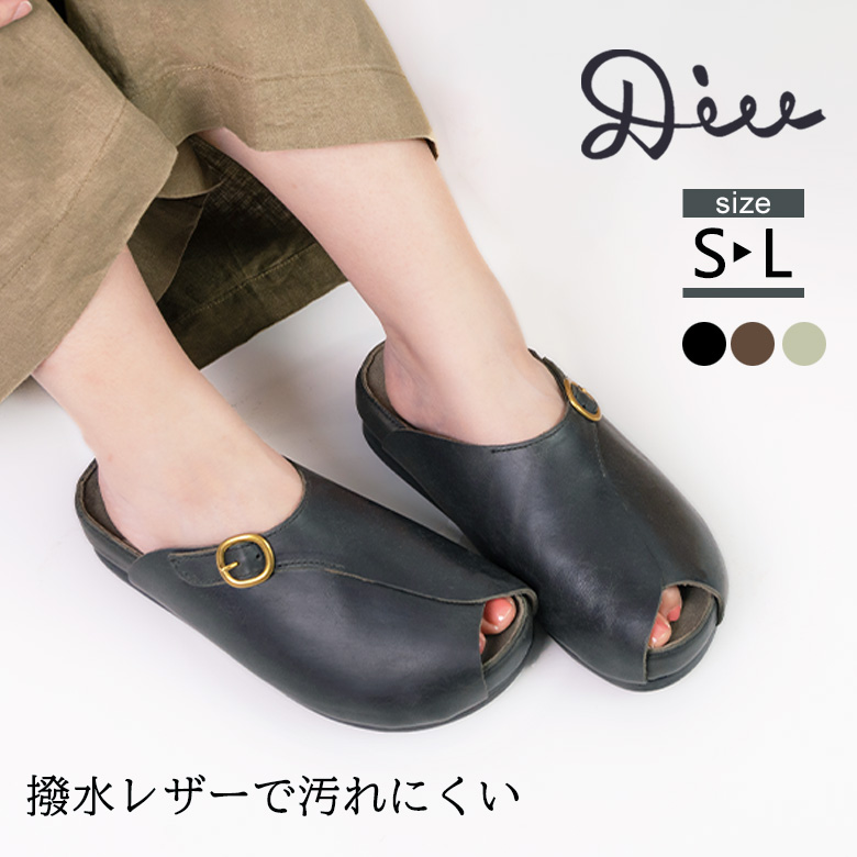 Diu（ディウ） サボサンダル つっかけ 本革 レザー サンダル