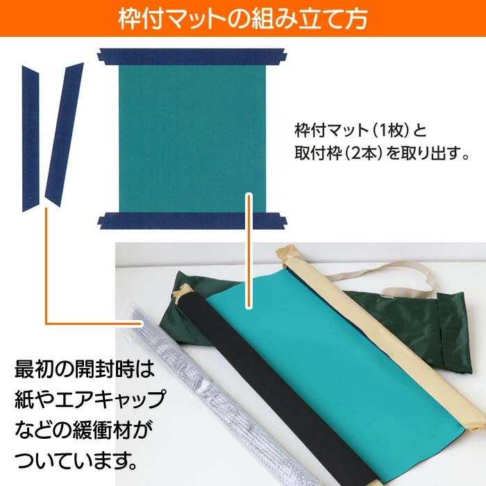 麻雀セット 麻雀牌 マット キャリーバッグ 麻雀 雀卓 サイコロ ガイド