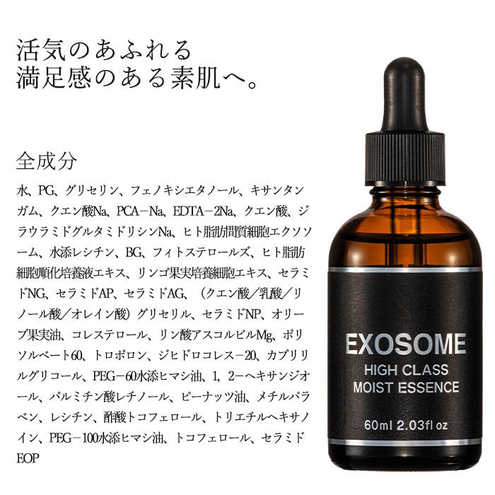 エービーエル 【2本セット】 美容液 セラム エッセンス スキンケア