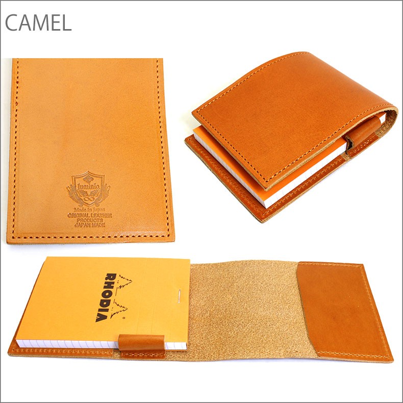 RHODIA（ロディア） ロディアカバー メモカバー ブロックロディア