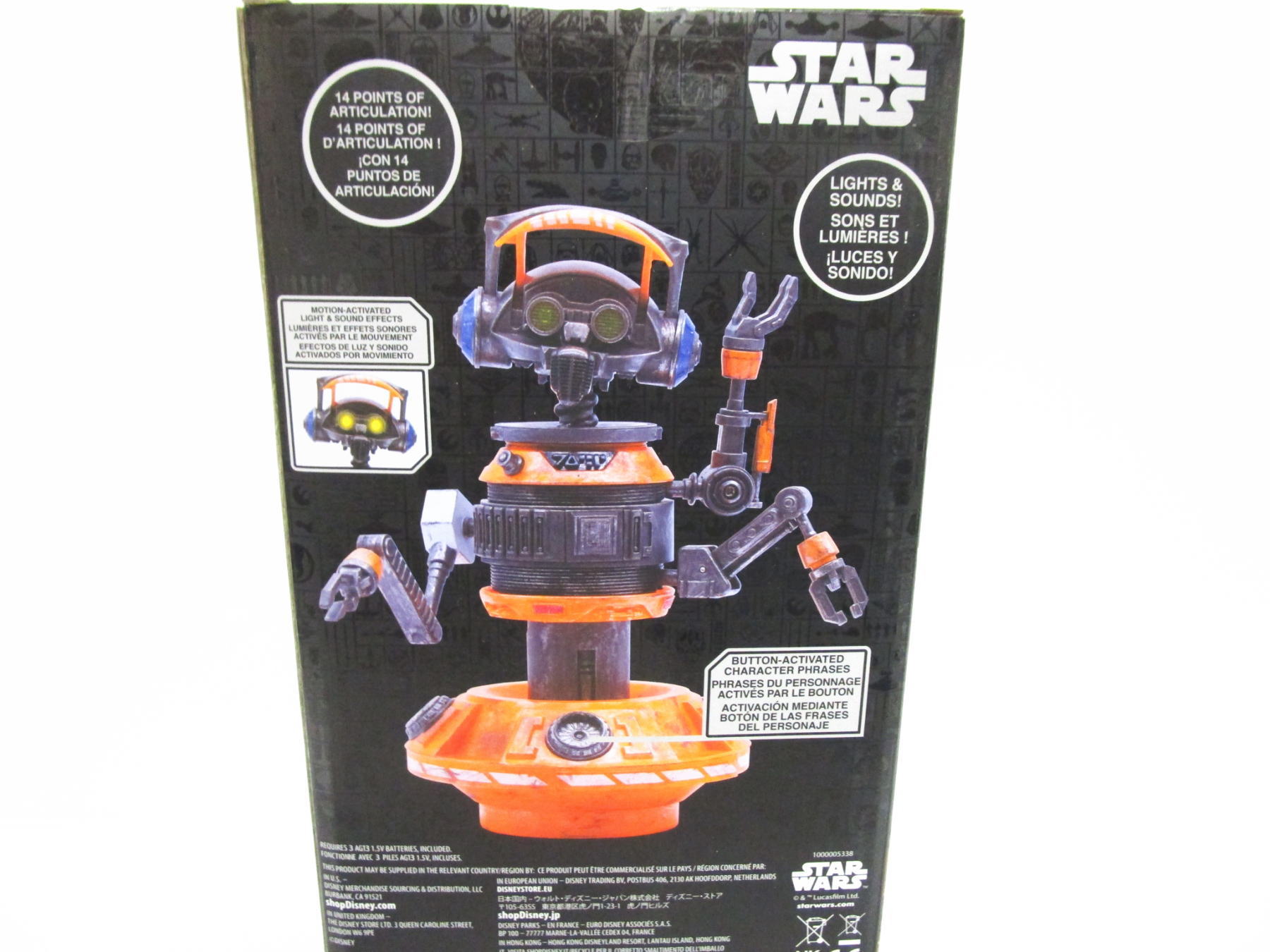 スター・ウォーズ スターツアーズ DJ R-3X ライトアップ トーキング