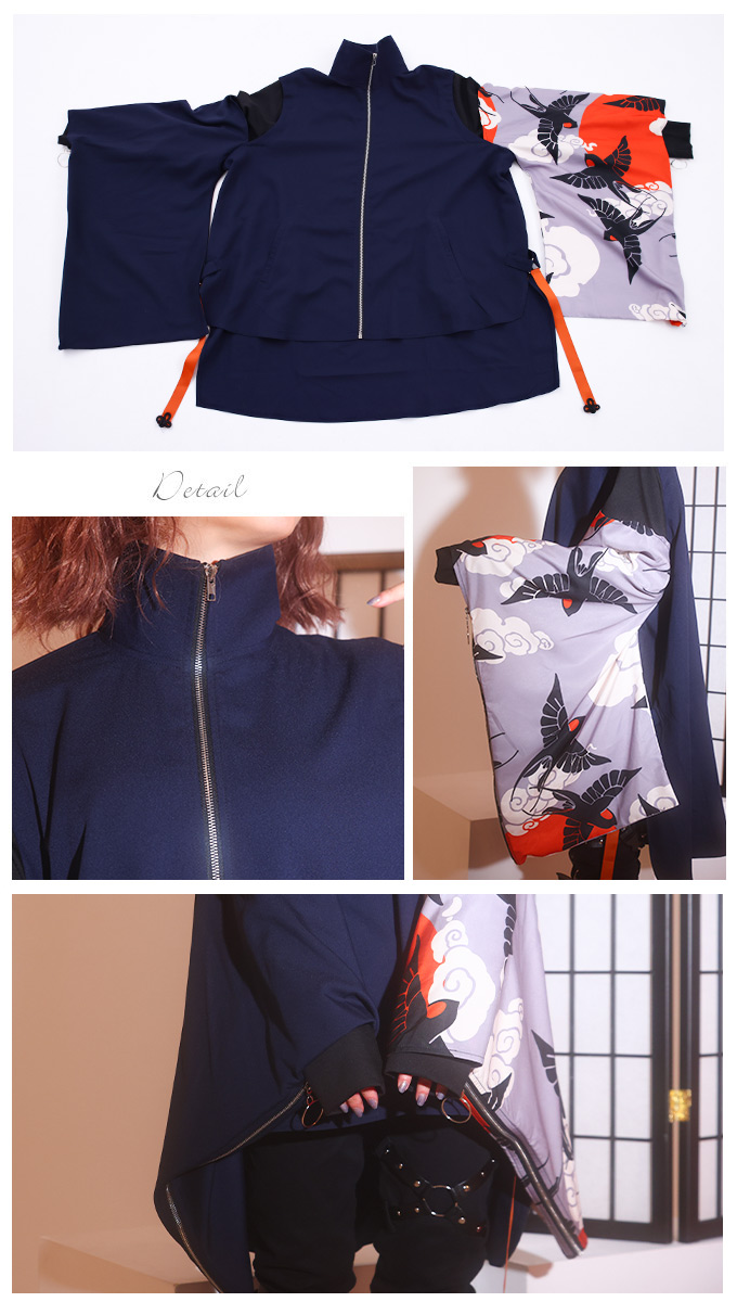 Favoriteオリジナル鴉羽 凛燈さんコラボ 羽搏き纏う和袖狩衣風