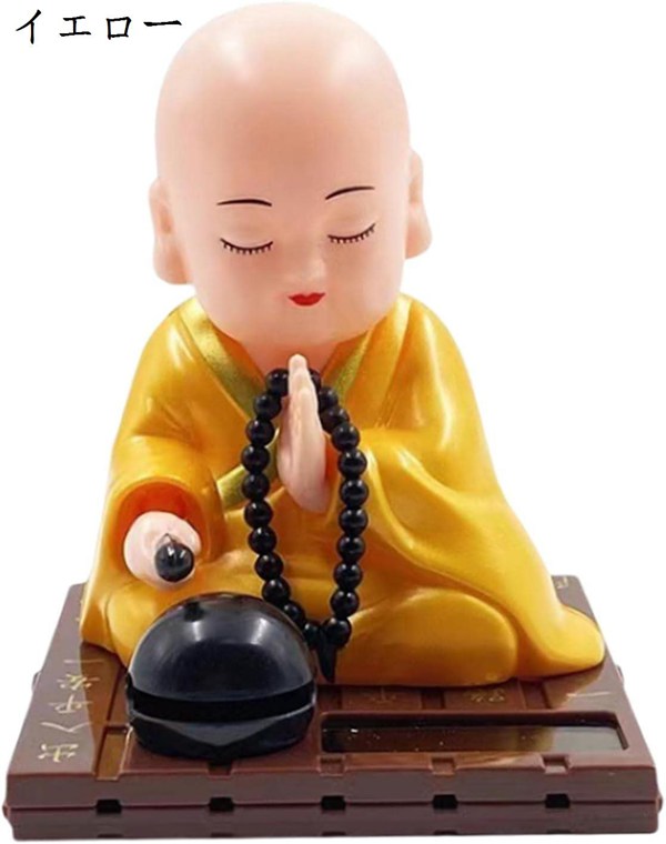 僧侶の置物 ソーラーパワー車のおもちゃ うなずき頭の人形