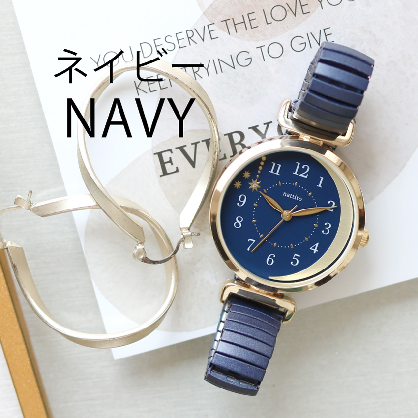 field work（フィールドワーク） 腕時計 レディース ジャバラ ピクシス