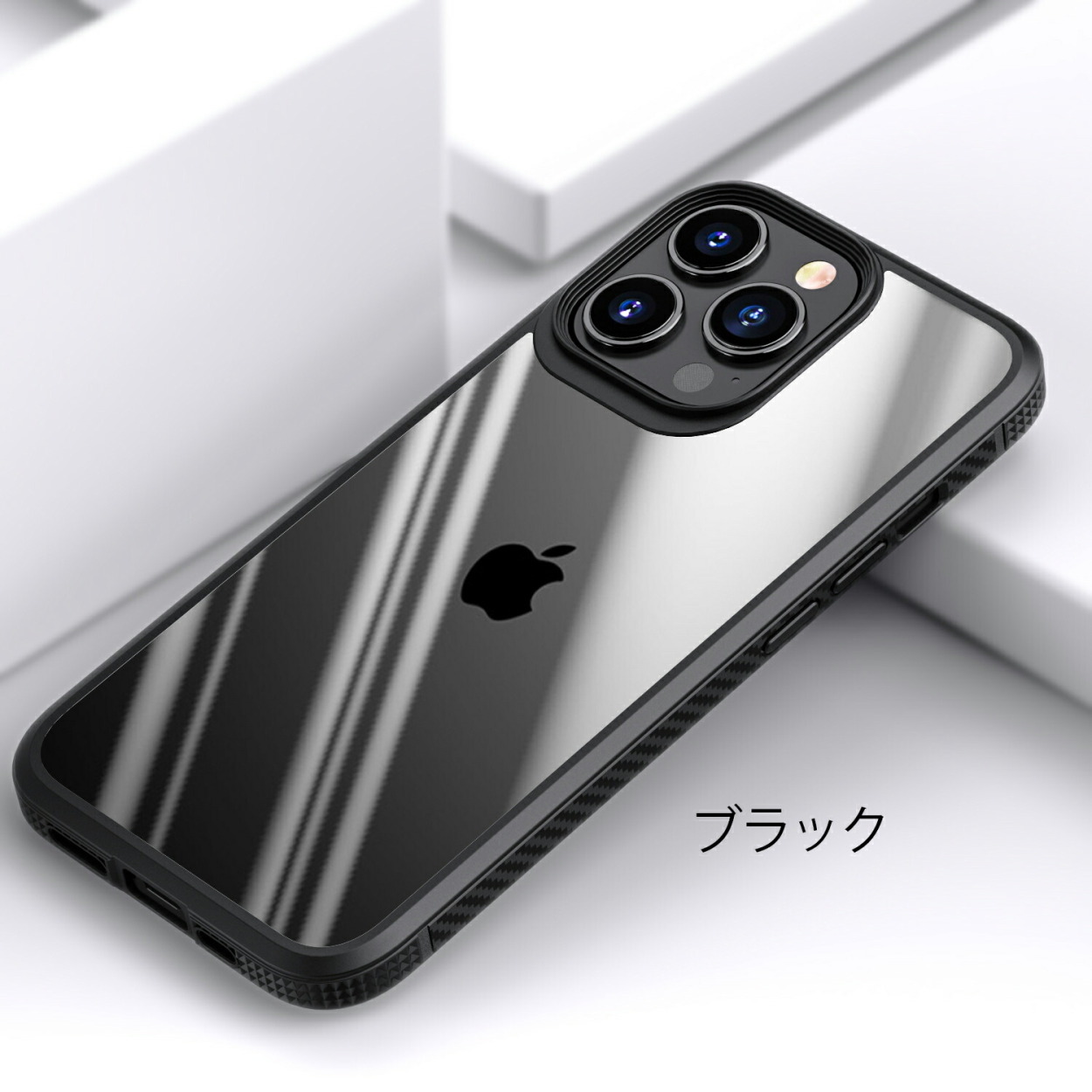 iphone13 ケース カメラレンズ 保護 耐衝撃 クリップ付き カバー
