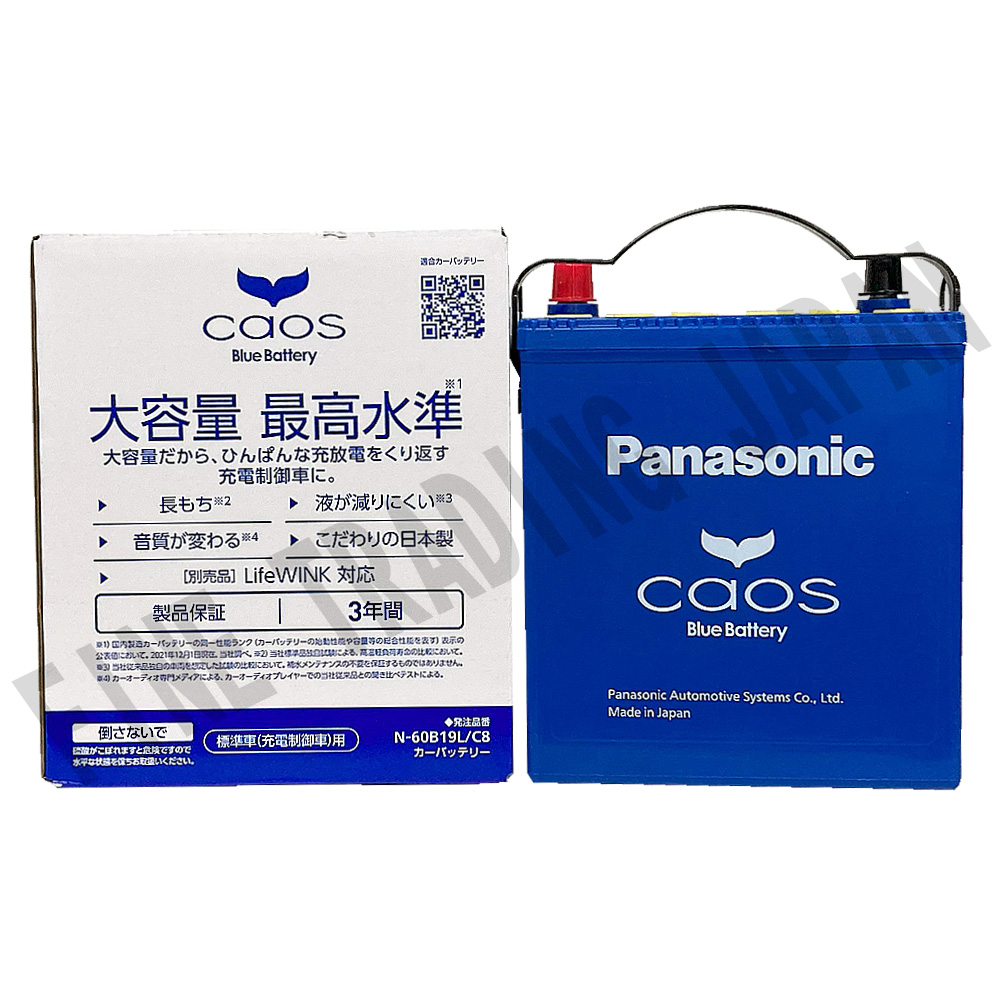 カオス ダイハツ タント バッテリー N-60B19L/C8 ABA-L360S H16/6-H19