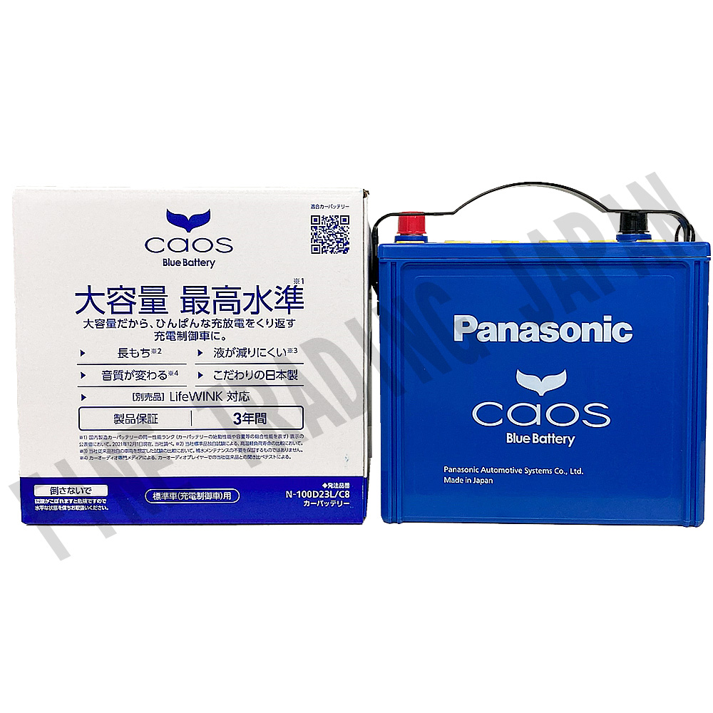 カオス 日産 スカイラインクロスオーバー バッテリー N-100D23L/C8 DBA