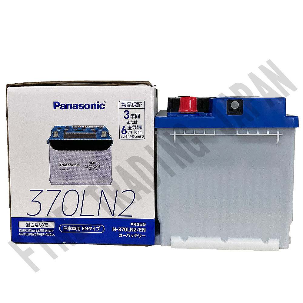 カオス 日産 ノート バッテリー N-370LN2/EN DAA-HE12 H28/11-R2/12