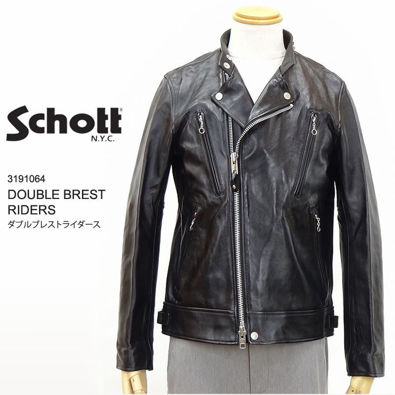 Schott N.Y.C（ショット） 20％OFF SCHOTTショット