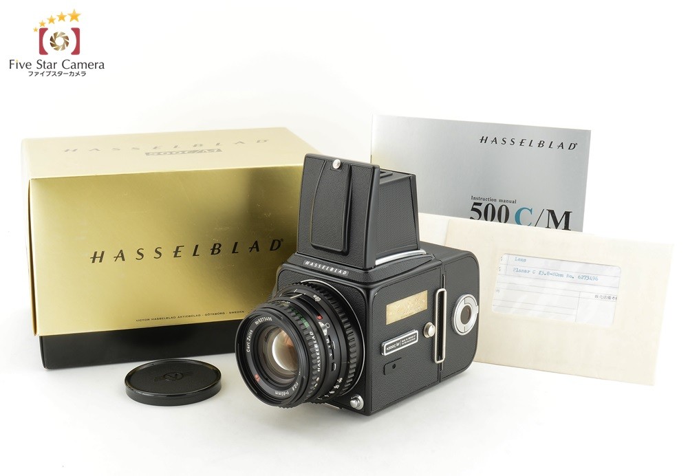 中古】HASSELBLAD ハッセルブラッド 500C/M 10th SSS 記念モデル