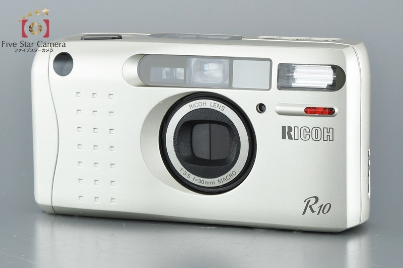 ricoh-r10-0823-002.jpg