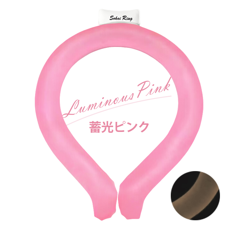 爽快リング ネッククーラー クールリング 最強 首掛け 冷却 アイス