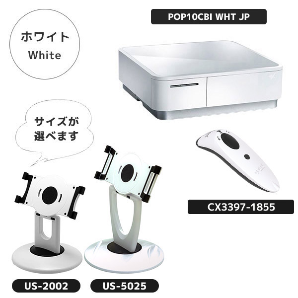 スター精密 セット割1650円オフ iPad対応 スマレジ・エアレジ対応POS