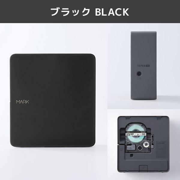 ブラザー工業 正規品 SR-MK1 テプラ MARK ラベルライター 24mm幅まで