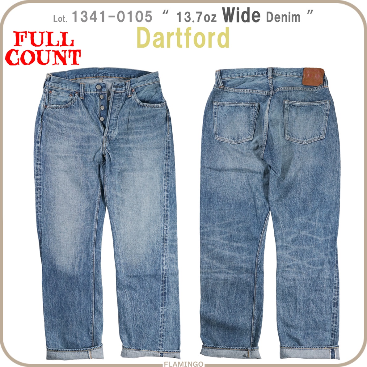 FULLCOUNT（フルカウント） FULLCOUNT 1341-0105 13.7oz Wide Denim