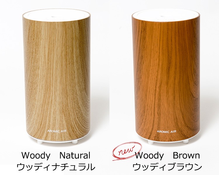 気化式アロマディフューザー アロミック・エアー/Aromic Air /おまけ付