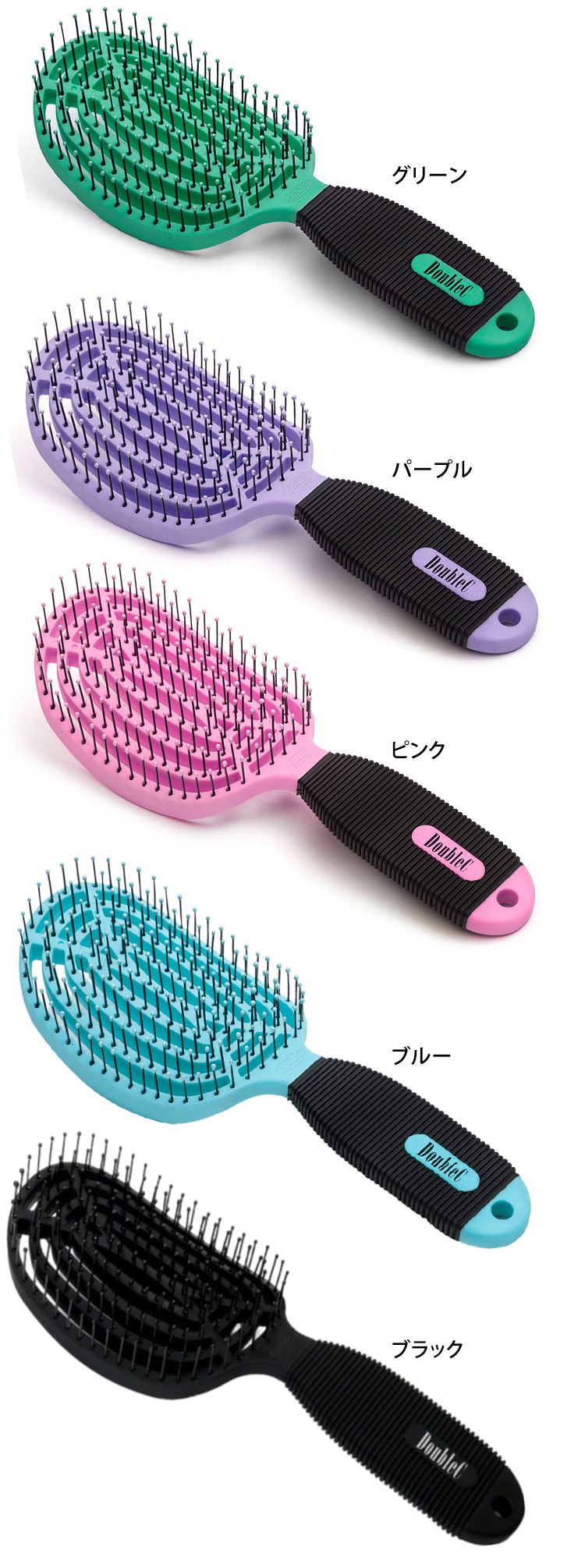 NuWay Double C ヘアブラシ ダブルC ニューウェイ 爆買 : flaner