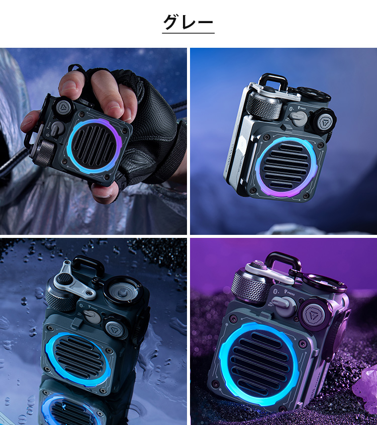 MUZEN CYBERCUBE サイバーキューブ ブルートゥーススピーカー