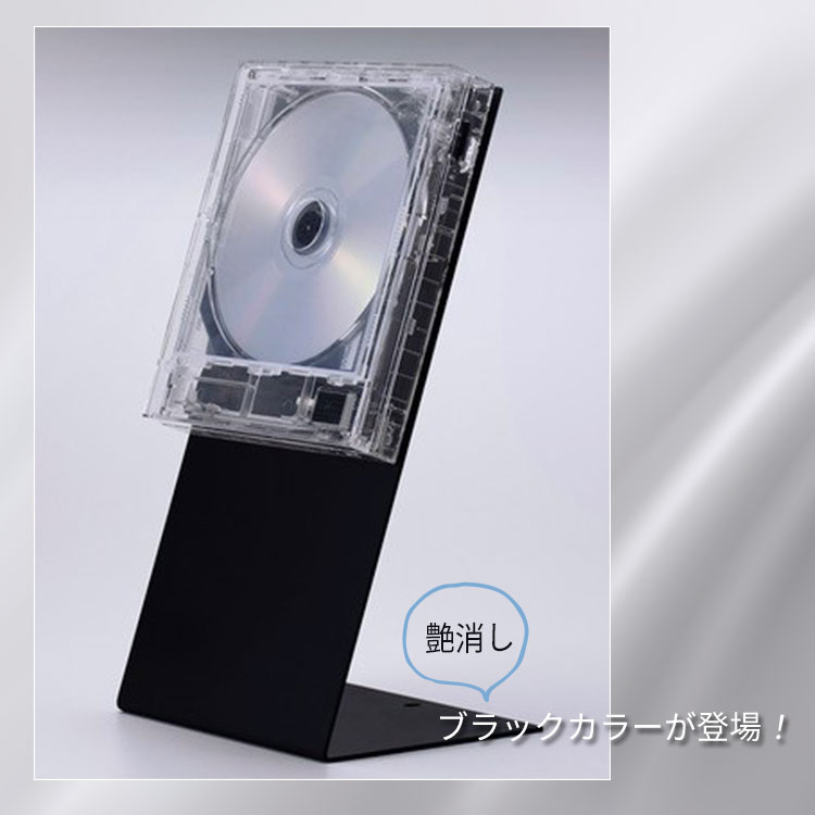 爆買☆クーポン】予約/専用スタンドセット CDプレーヤー Instant Disk