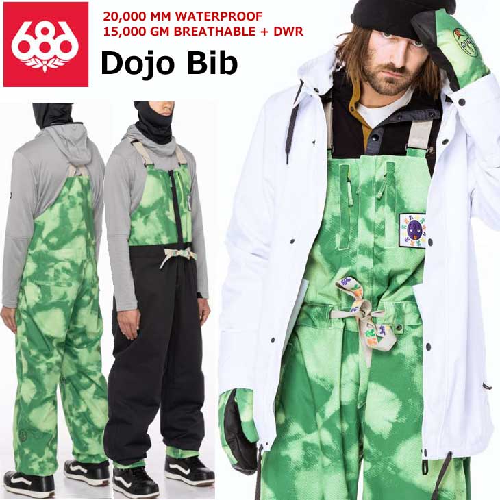 686（シックスエイトシックス） 22-23 686 ウェアー Dojo Bib ビブ