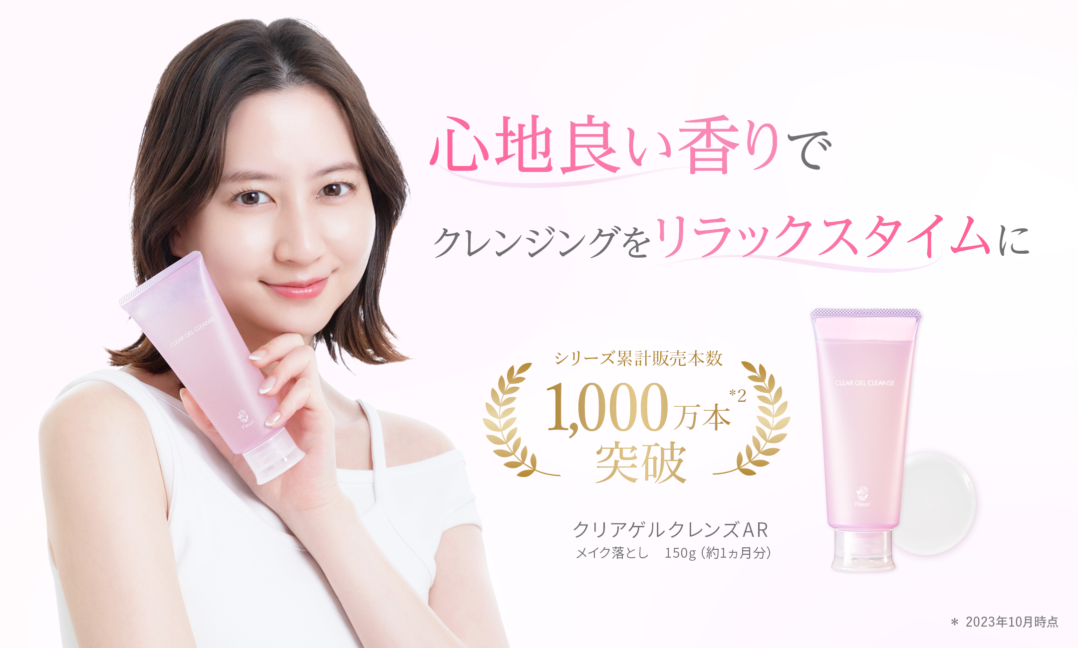 Fleuri(フルリ)Yahoo!店 - Yahoo!ショッピング