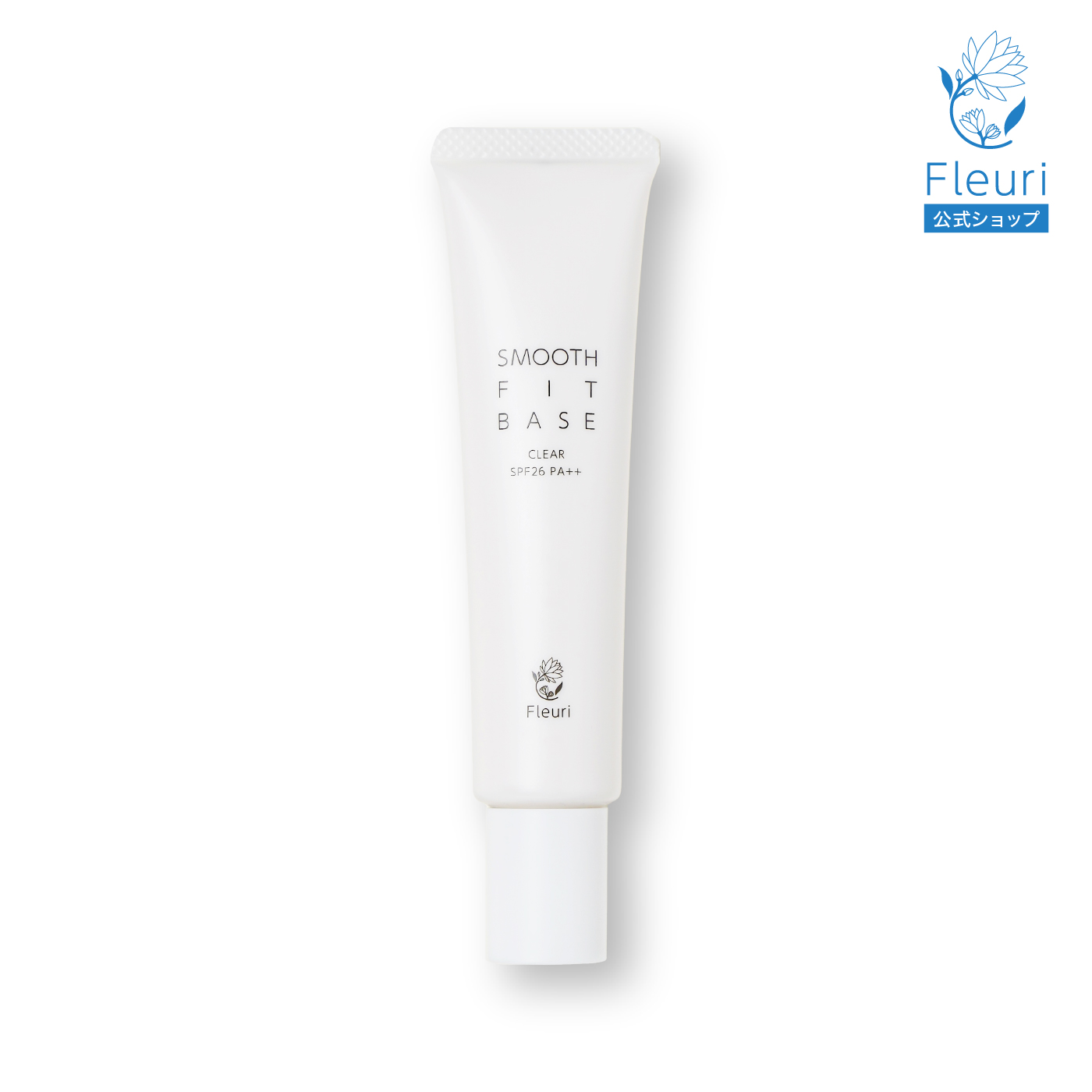 Fleuri（フルリ） 公式 スムースフィットベース クリア / ラベンダー