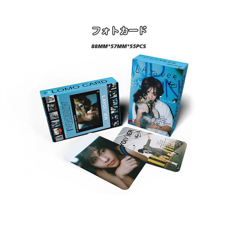 Qoo10] Vグッズ Layover ギフトボックス