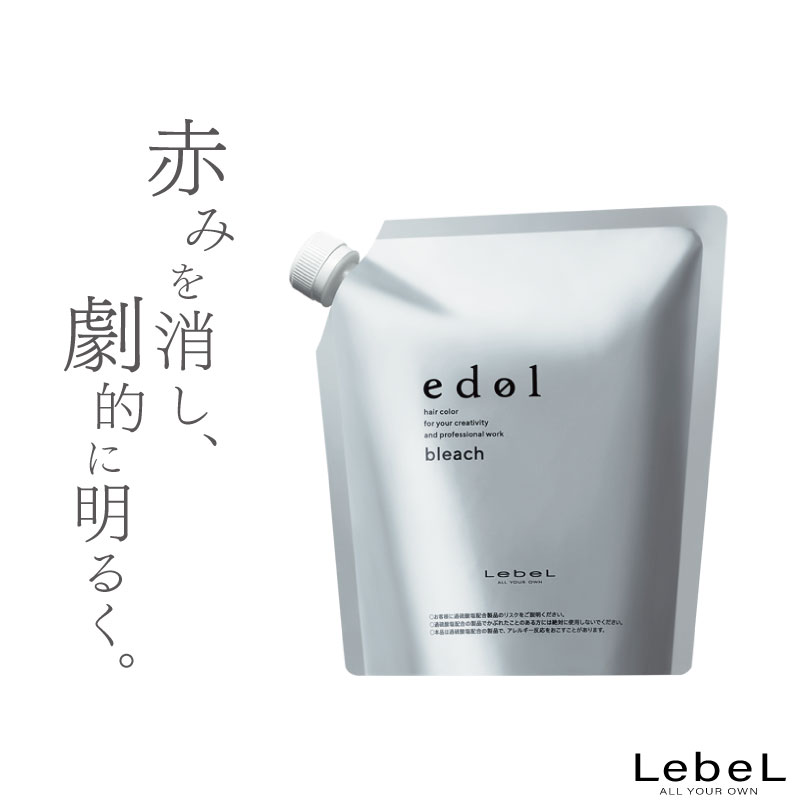 edol エドル ブリーチ 500g パウダーブリーチLB 医薬部外品 髪 業務用