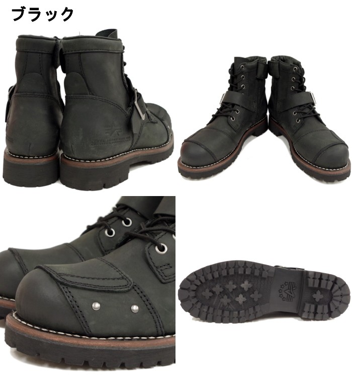 Alpha Industries（アルファ・インダストリーズ） ○○アルファ