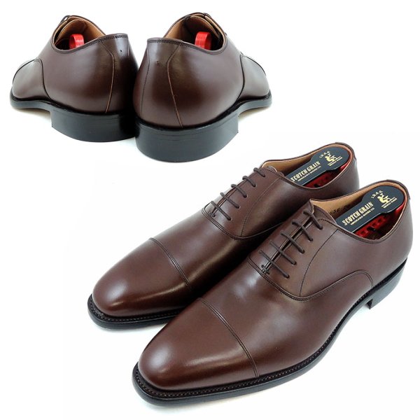 スコッチグレイン（SCOTCH GRAIN） ○○スコッチグレイン SCOTCH GRAIN