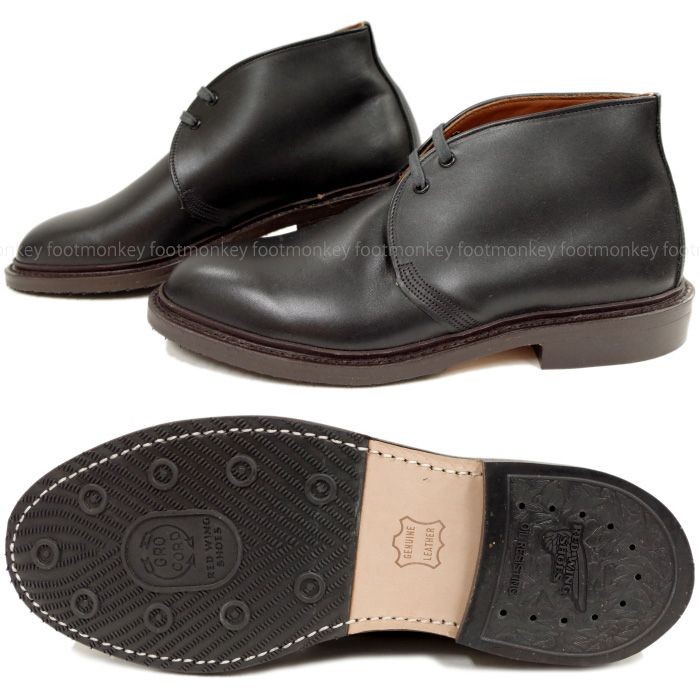 RED WING SHOES（レッドウィング） ○○レッドウィング RED WING 9097