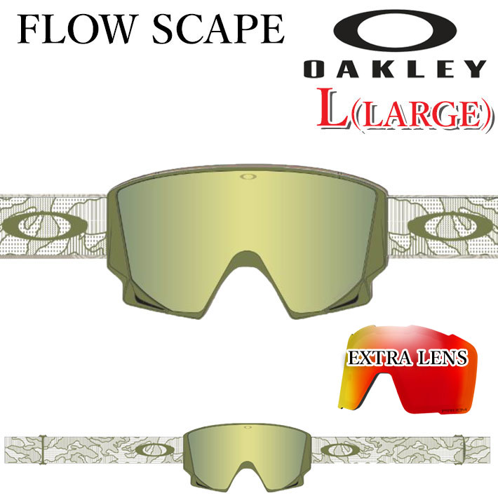 OAKLEY（オークリー） 25-26 ゴーグル FLOW SCAPE L GOGGLE oo7145A-19
