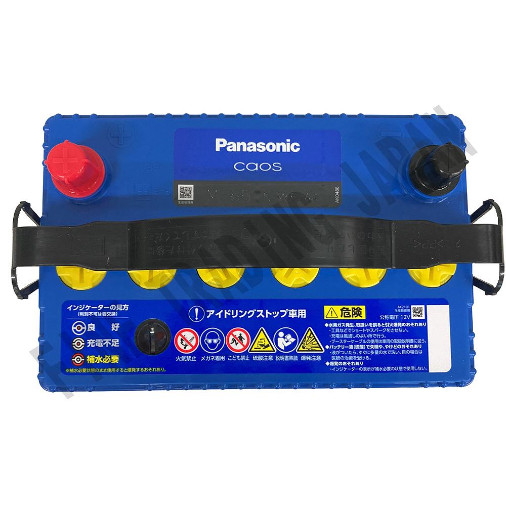 カオス バッテリー パナソニック M65 三菱 eKクロス スペース 4AA-B38A