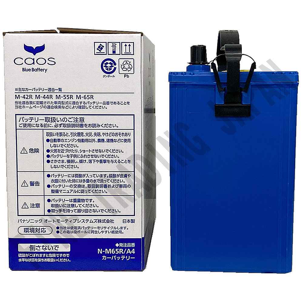 カオス バッテリー パナソニック M65R スズキ ワゴンR スティングレイ