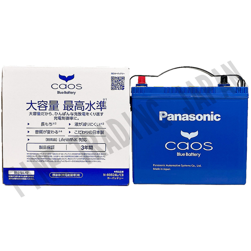 カオス バッテリー パナソニック 80B24L スズキ スイフトスポーツ 4BA