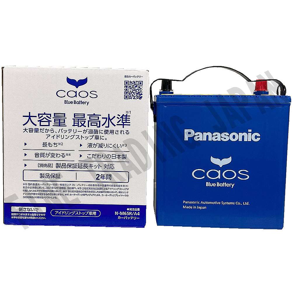 カオス バッテリー パナソニック M65R ホンダ N-ONE DBA-JG1 H24/11